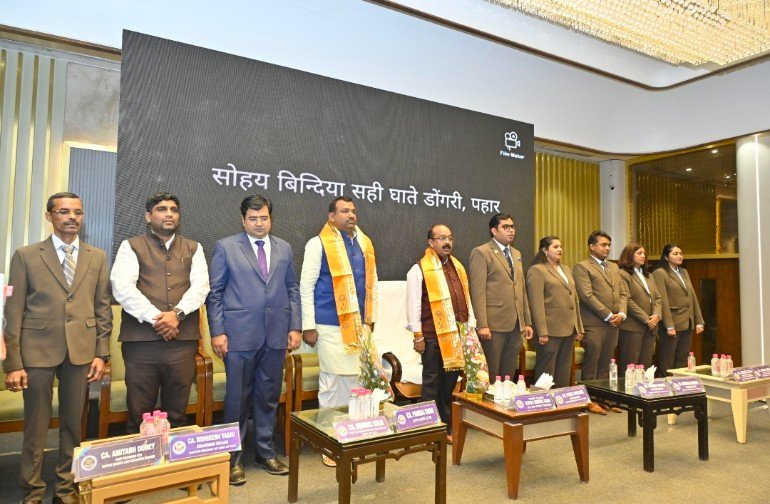 CG News : उप मुख्यमंत्री अरुण साव ICAI रायपुर ब्रांच के नवनिर्वाचित पदाधिकारियों के शपथ ग्रहण समारोह में हुए शामिल