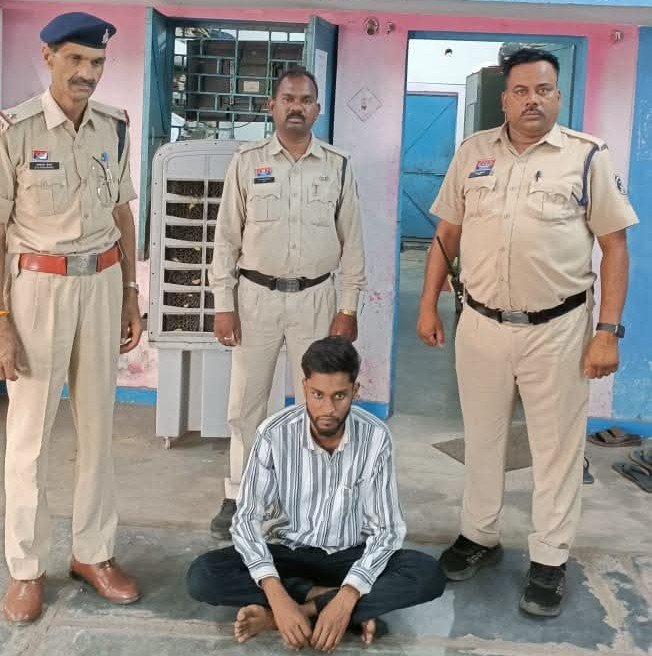 Raigarh Crime : फर्जीवाड़ा करने वाला जालसाज गिरफ्तार