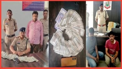 CG Crime : आईपीएल सट्टेबाजी रैकेट का भंडाफोड़, 3 सटोरिए गिरफ्तार,1.75 लाख नकद बरामद