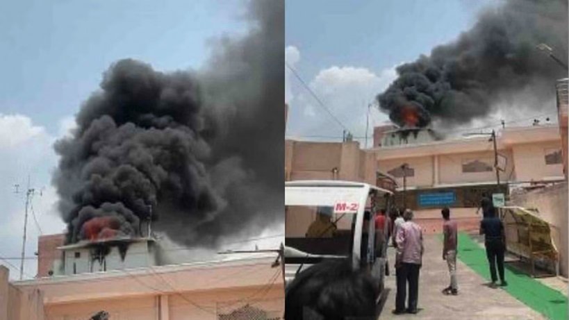 बाबा महाकालेश्वर मंदिर परिसर में लगी आग, मचा हड़कंप