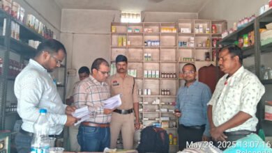 CG News : औषधि परीक्षण में 03 दवाएं अमानक, नशीली दवाओं के खिलाफ छापेमारी तेज