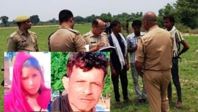 पत्नी की हैवानियत : 9 बच्चों की मां ने प्रेमी के साथ मिलकर की पति की हत्या, शव को ट्यूबवेल हौज में फेंका