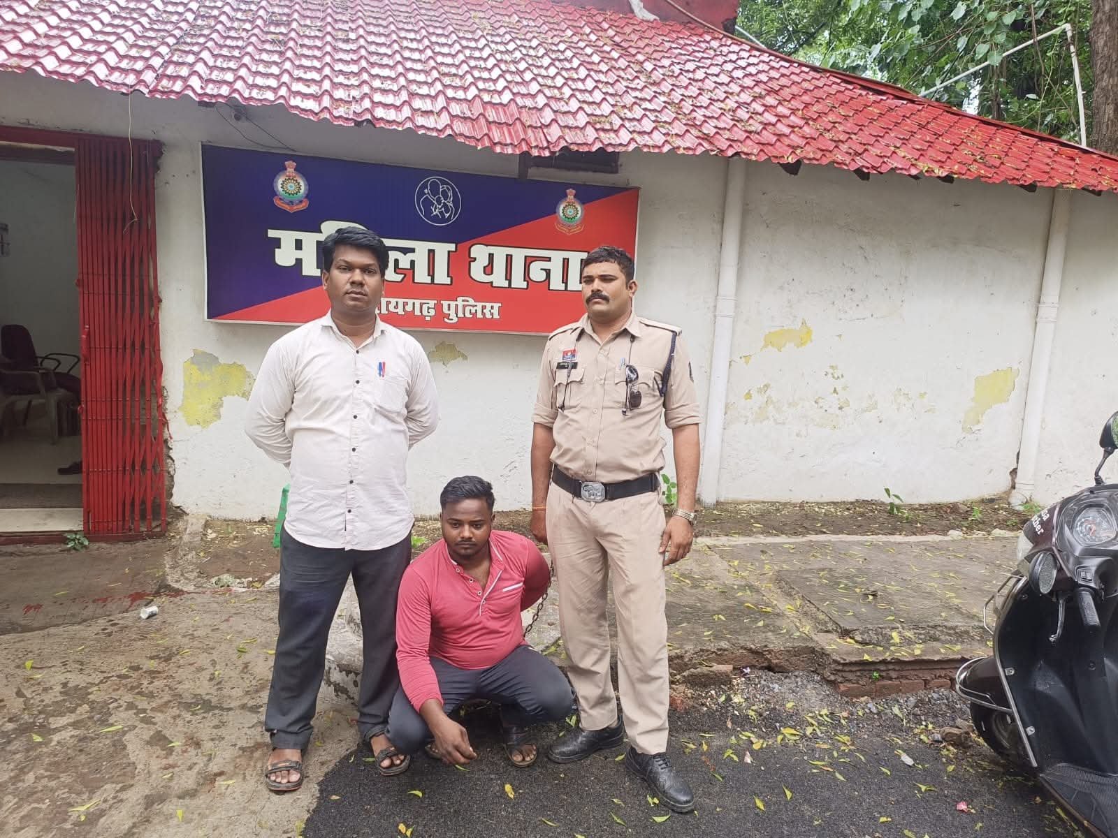 CG Crime : शादी का झांसा देकर युवती का शारीरिक शोषण करने वाला आरोपी गिरफ्तार